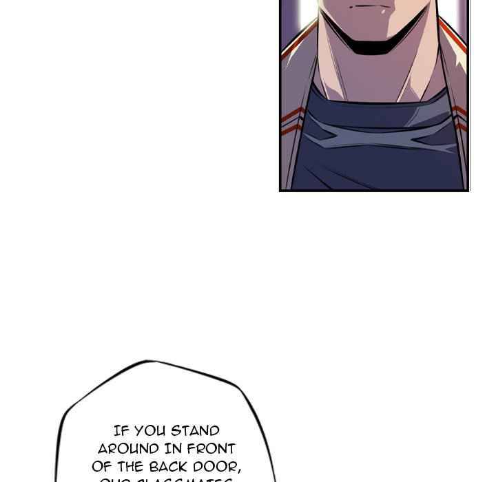 Page 8 of Chapter 151