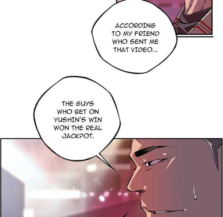 Page 20 of Chapter 151