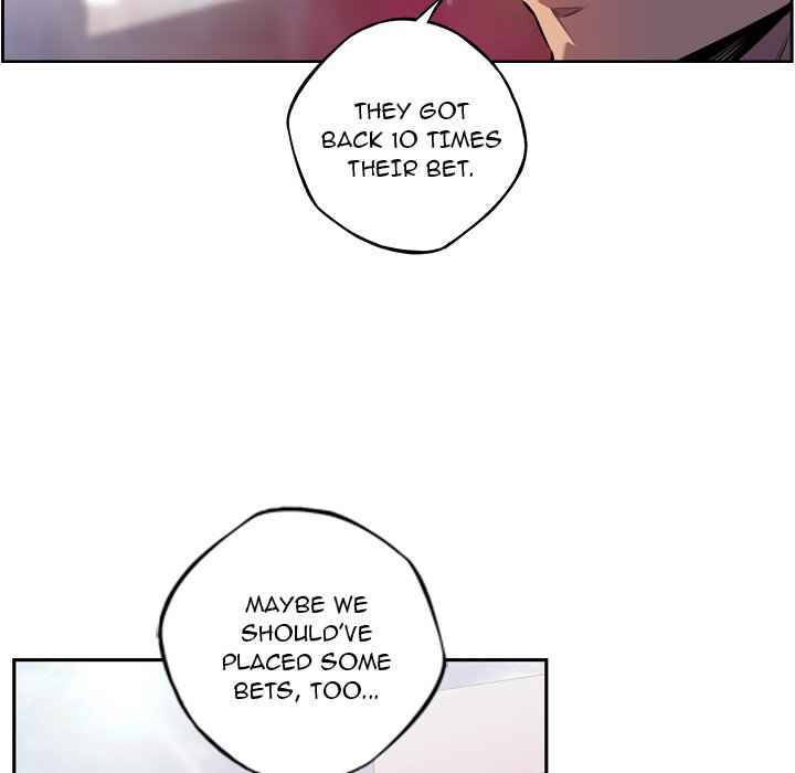 Page 21 of Chapter 151