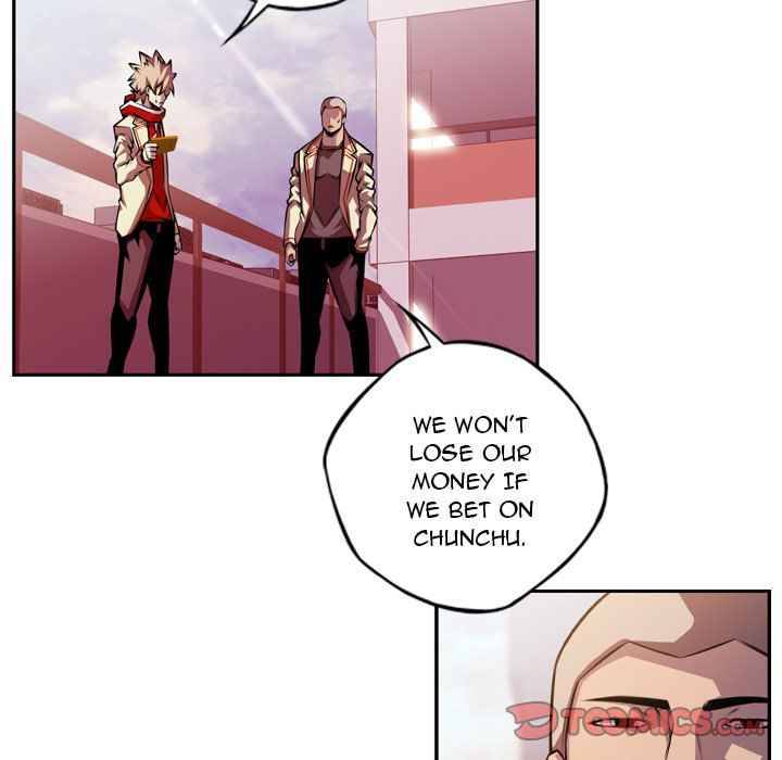Page 22 of Chapter 151