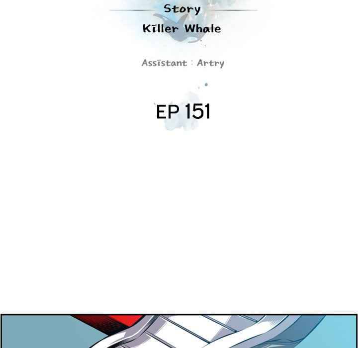 Page 28 of Chapter 151