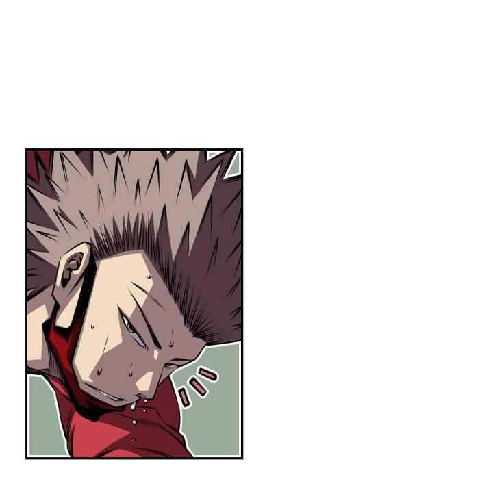 Page 31 of Chapter 151