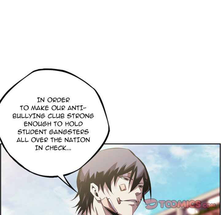 Page 42 of Chapter 151