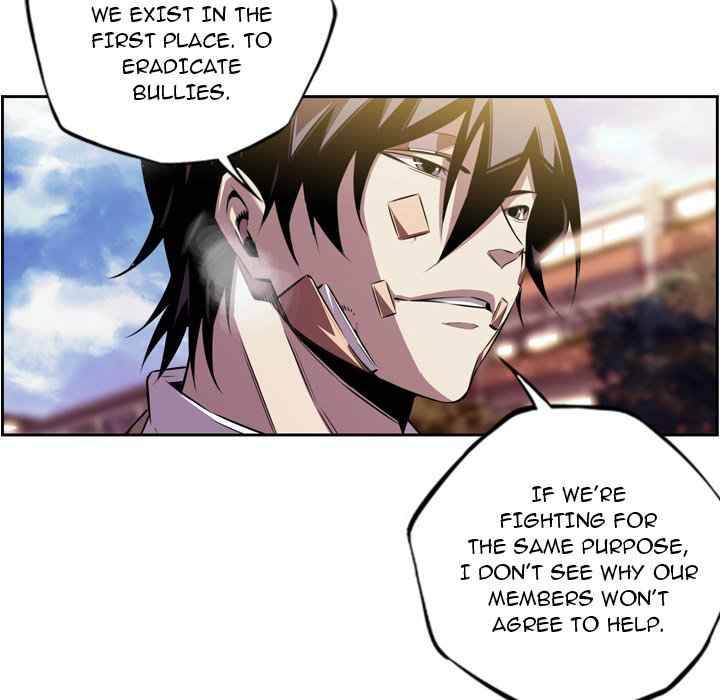 Page 57 of Chapter 151