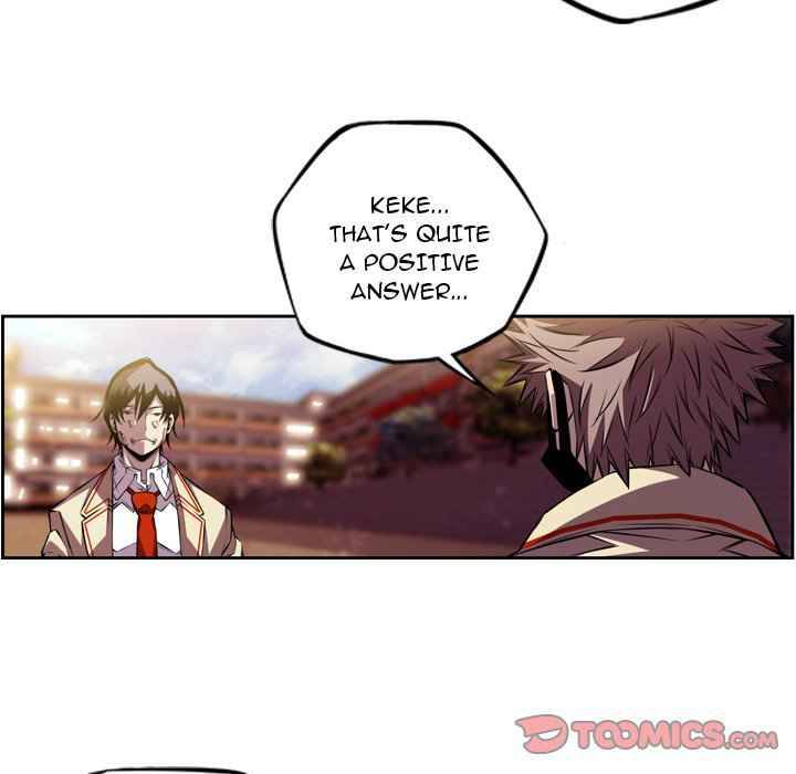 Page 58 of Chapter 151