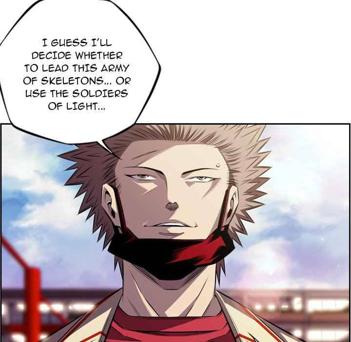 Page 59 of Chapter 151
