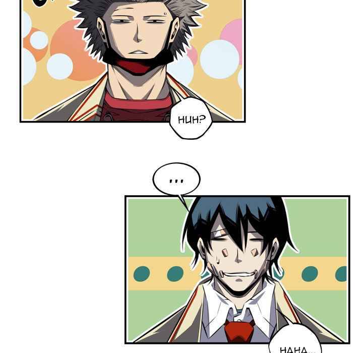 Page 61 of Chapter 151