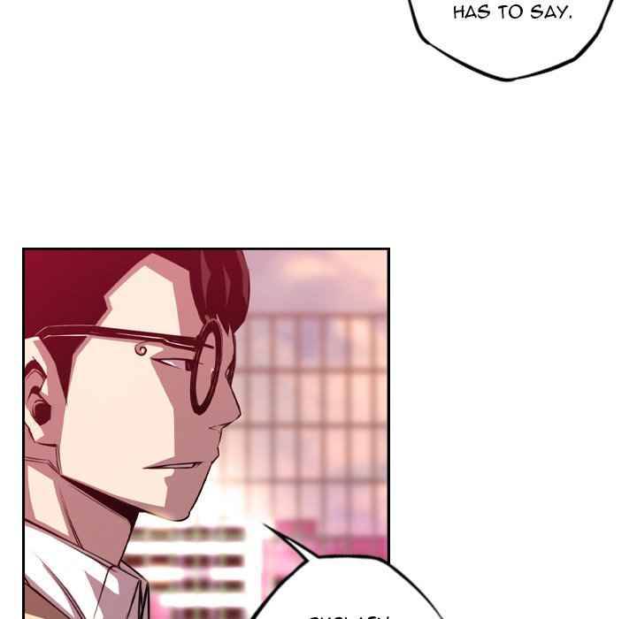 Page 73 of Chapter 151
