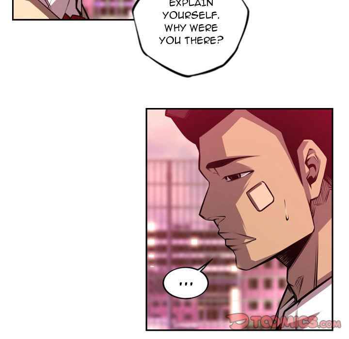 Page 74 of Chapter 151