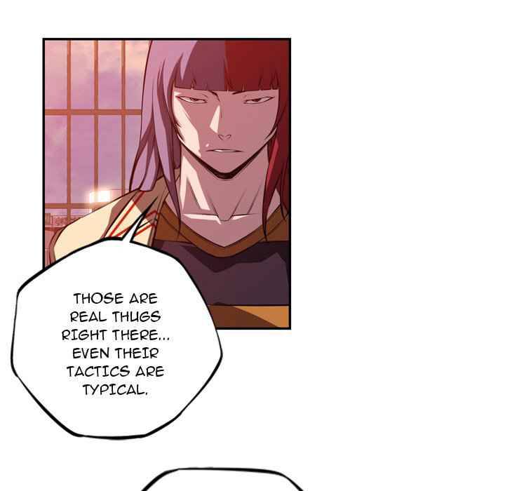Page 80 of Chapter 151