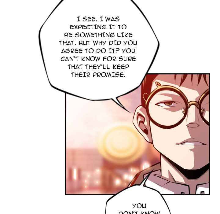 Page 81 of Chapter 151