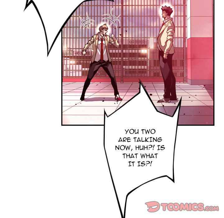 Page 86 of Chapter 151