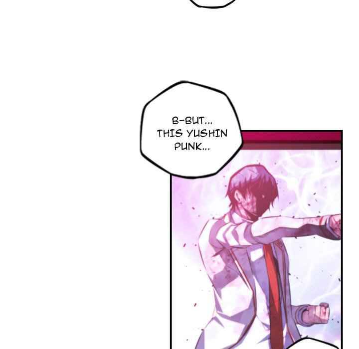 Page 7 of Chapter 152