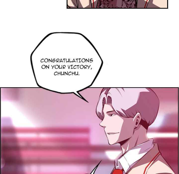 Page 12 of Chapter 152