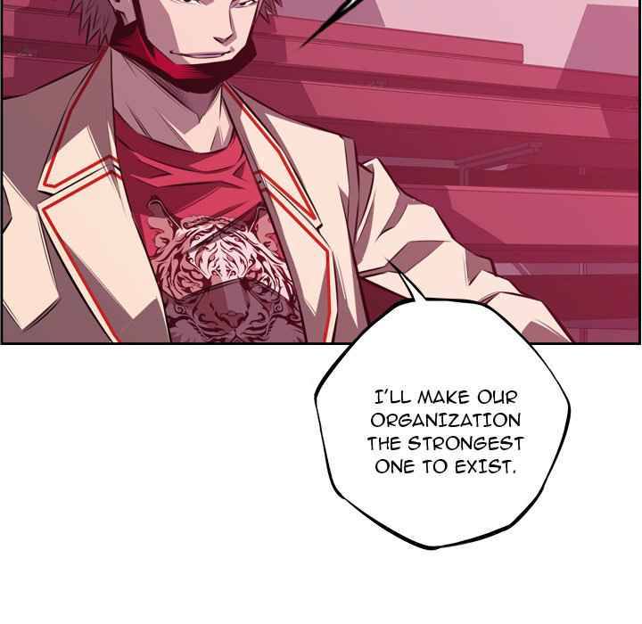 Page 15 of Chapter 152