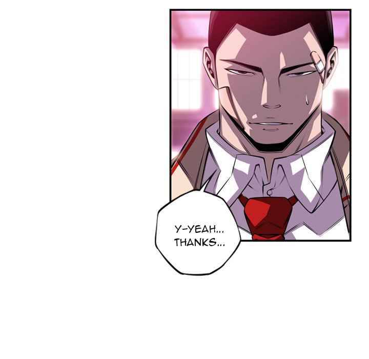 Page 20 of Chapter 152