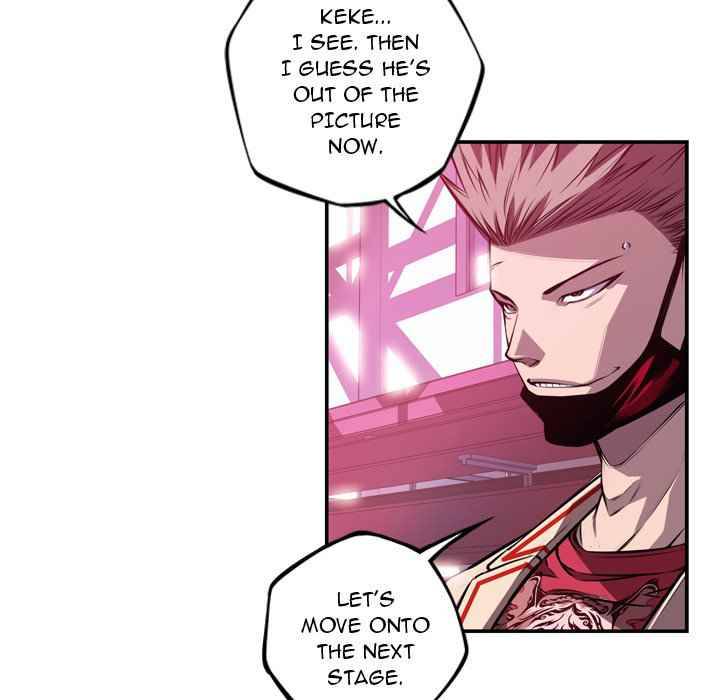Page 24 of Chapter 152