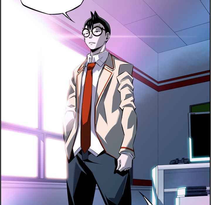 Page 44 of Chapter 152