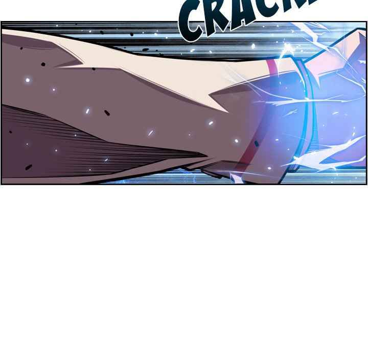 Page 56 of Chapter 152