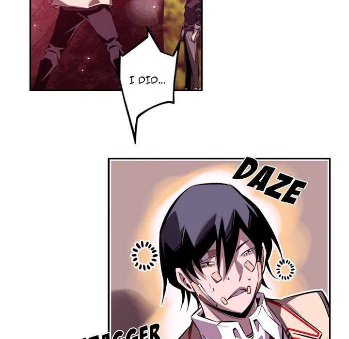 Page 71 of Chapter 152