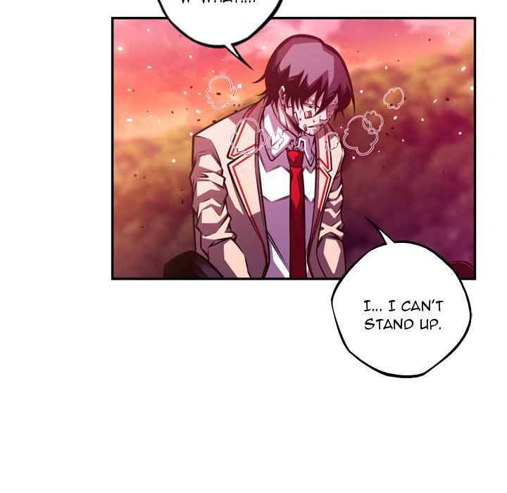 Page 75 of Chapter 152
