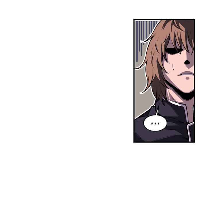 Page 96 of Chapter 152