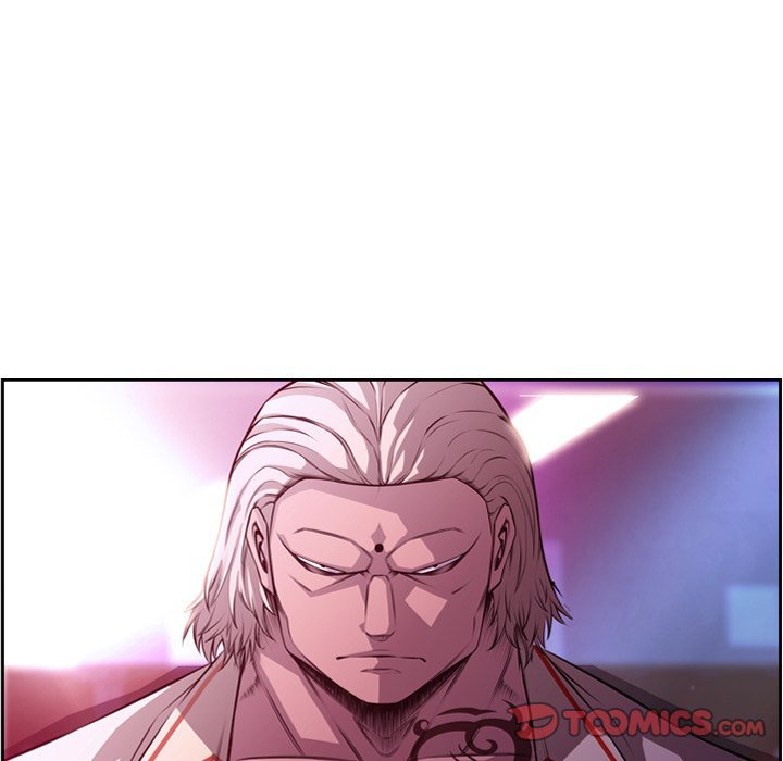 Page 8 of Chapter 153