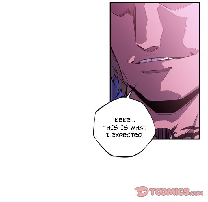 Page 20 of Chapter 153