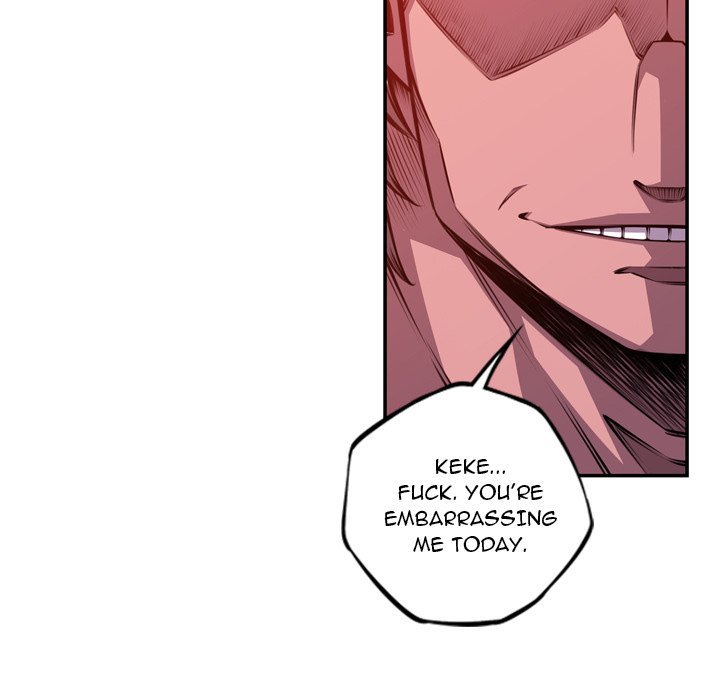 Page 55 of Chapter 153