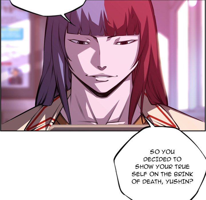 Page 64 of Chapter 153