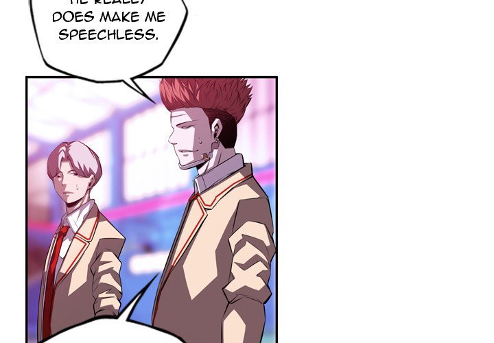 Page 4 of Chapter 154