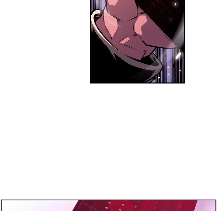 Page 12 of Chapter 154