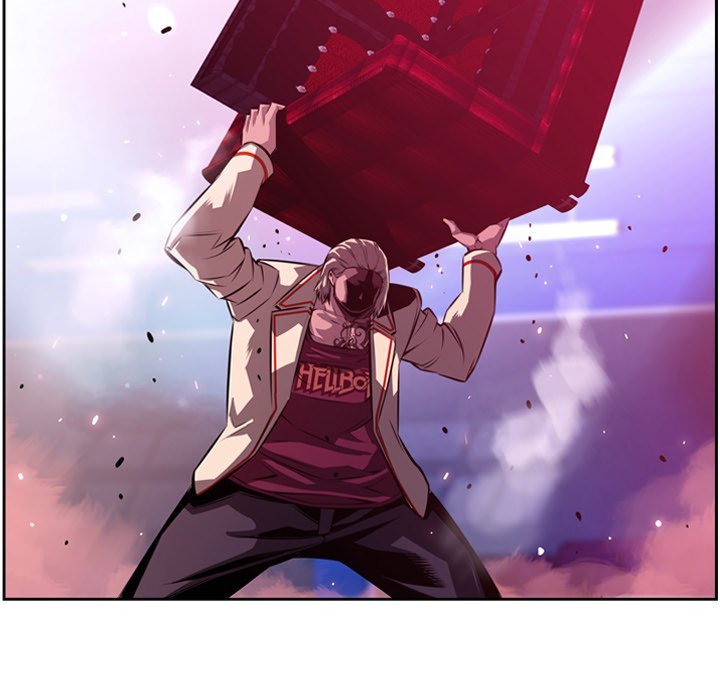 Page 13 of Chapter 154