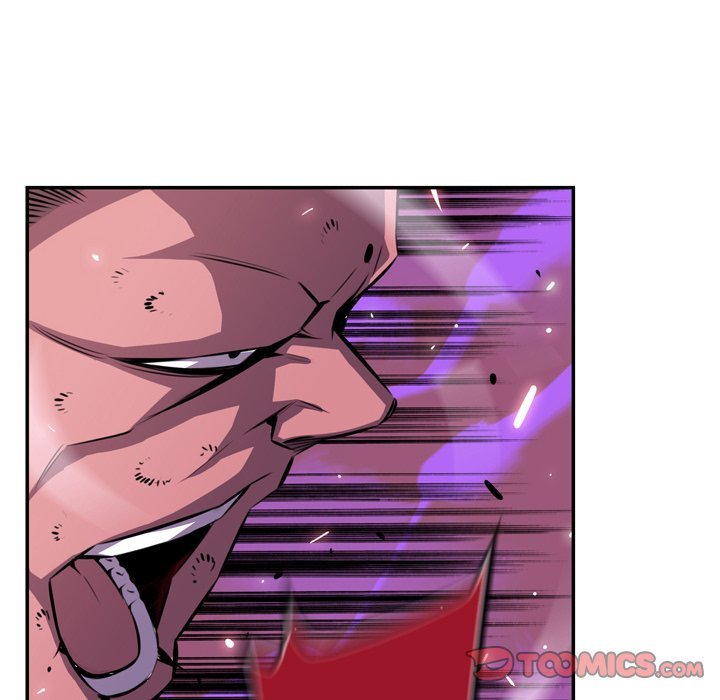 Page 14 of Chapter 154