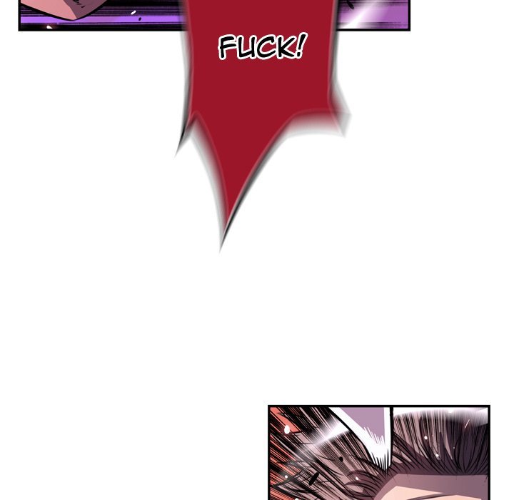 Page 15 of Chapter 154