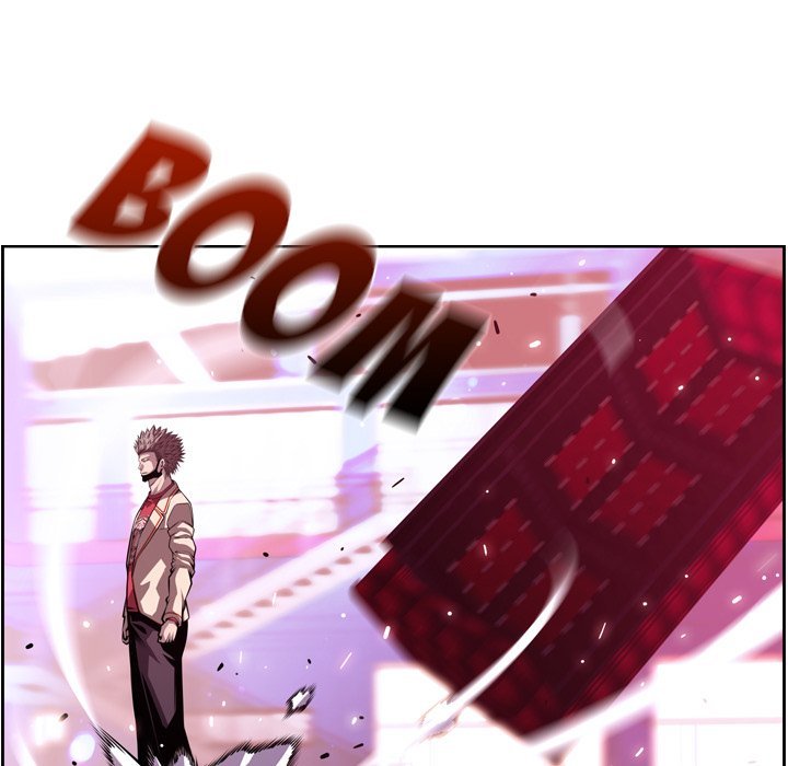 Page 17 of Chapter 154