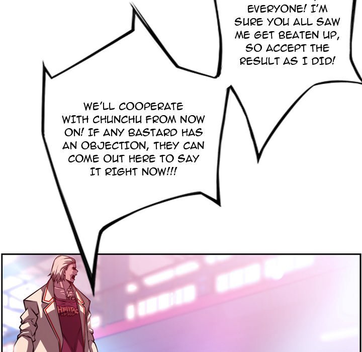 Page 32 of Chapter 154