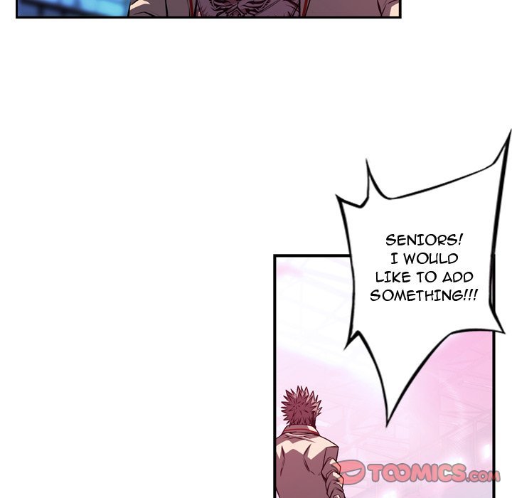 Page 38 of Chapter 154