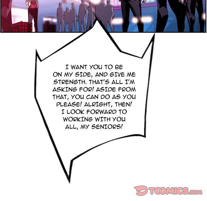 Page 42 of Chapter 154