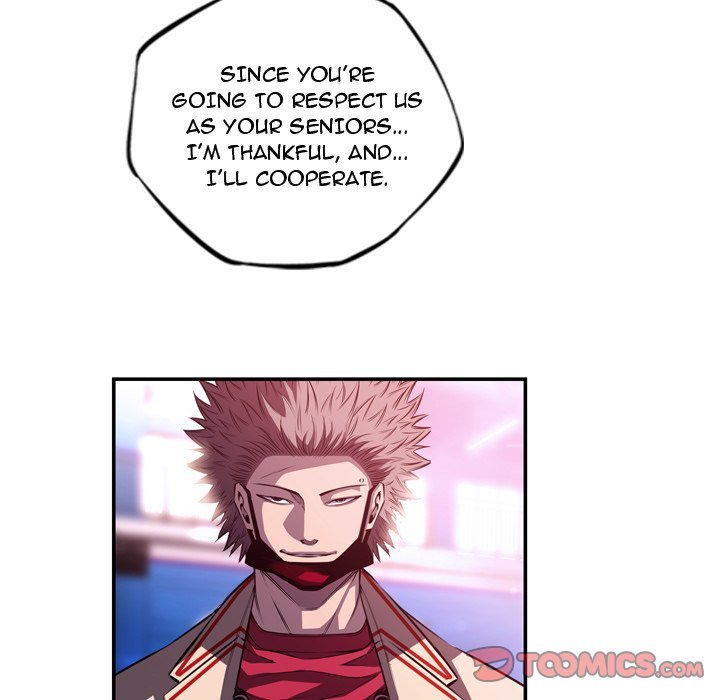 Page 46 of Chapter 154