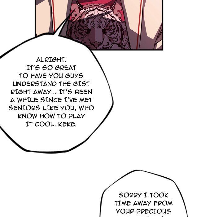 Page 47 of Chapter 154