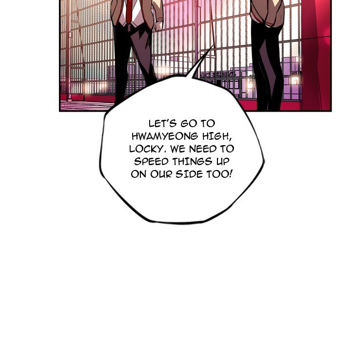 Page 73 of Chapter 154
