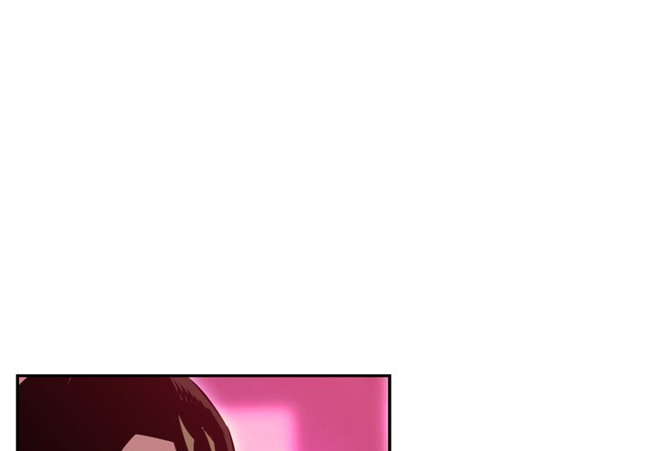 Page 1 of Chapter 155