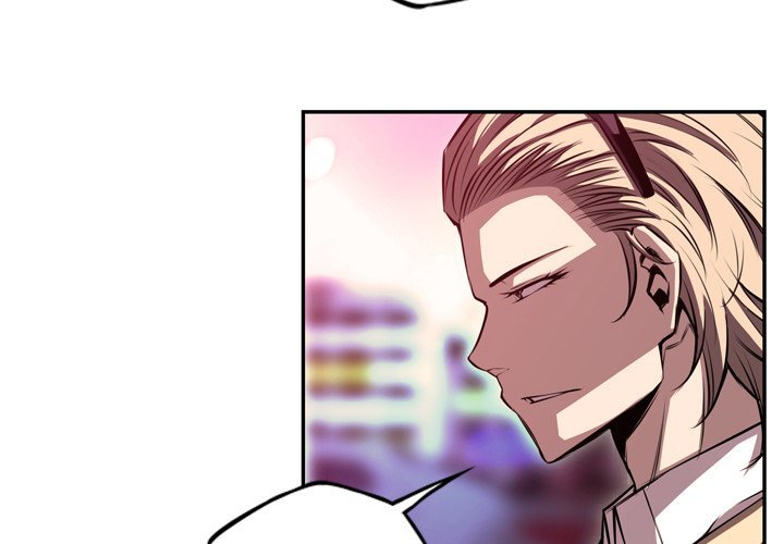 Page 3 of Chapter 155