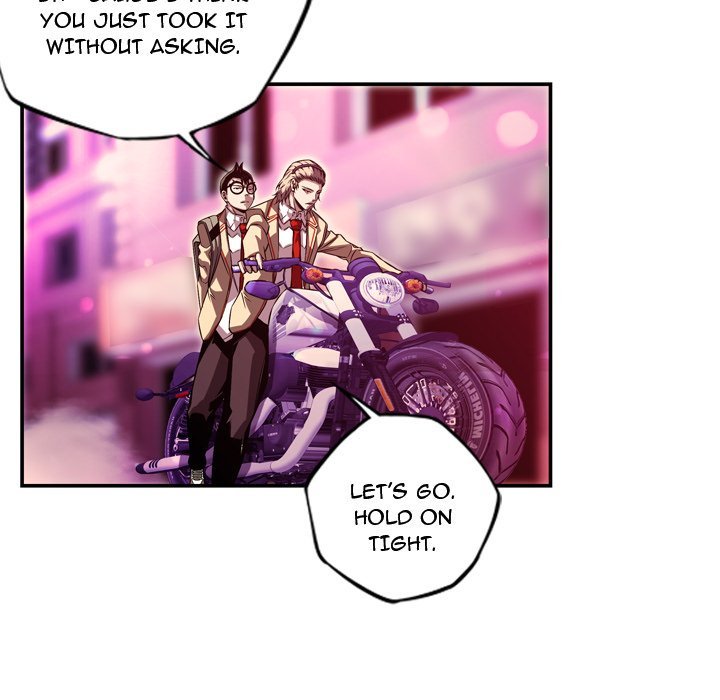 Page 5 of Chapter 155