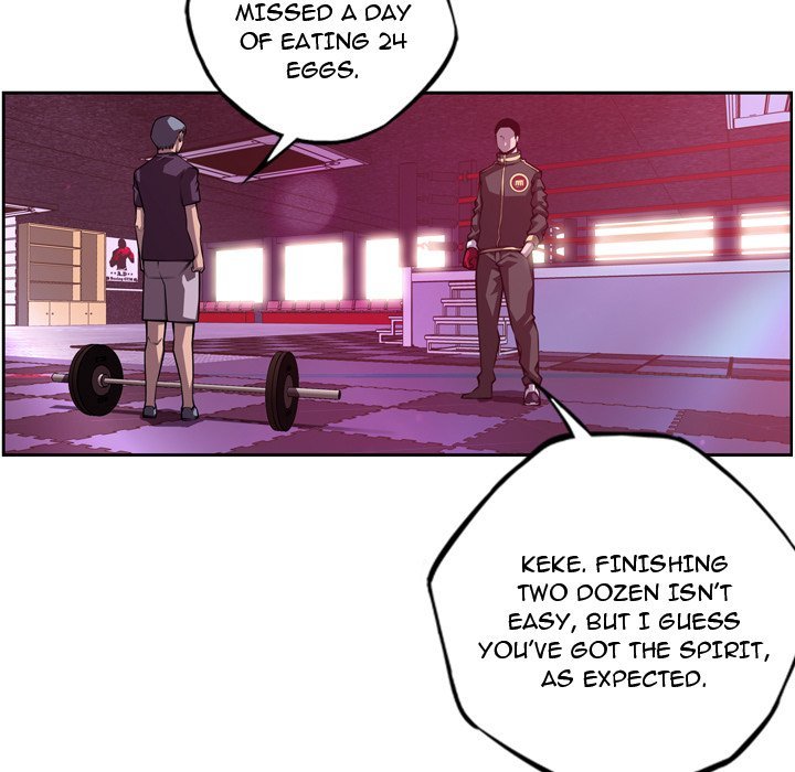 Page 17 of Chapter 155
