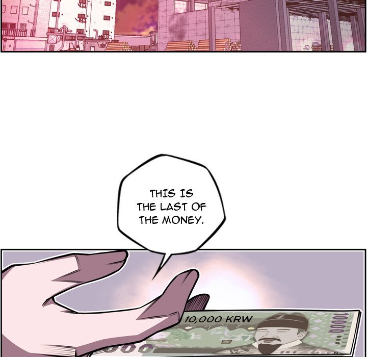 Page 47 of Chapter 155
