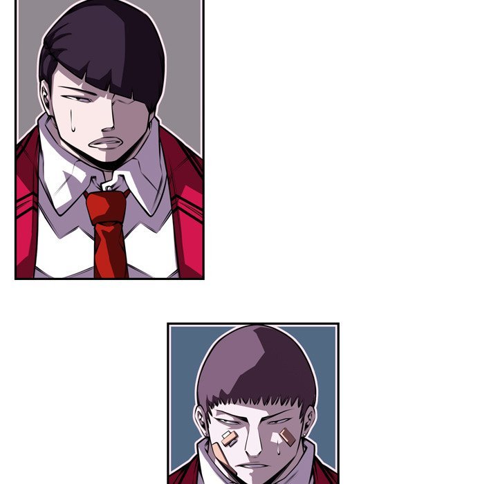 Page 75 of Chapter 155