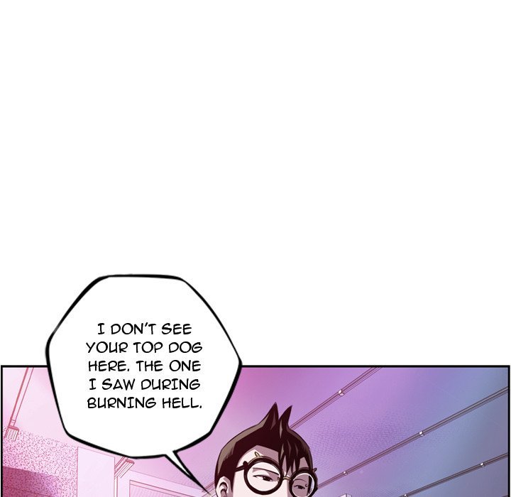 Page 77 of Chapter 155