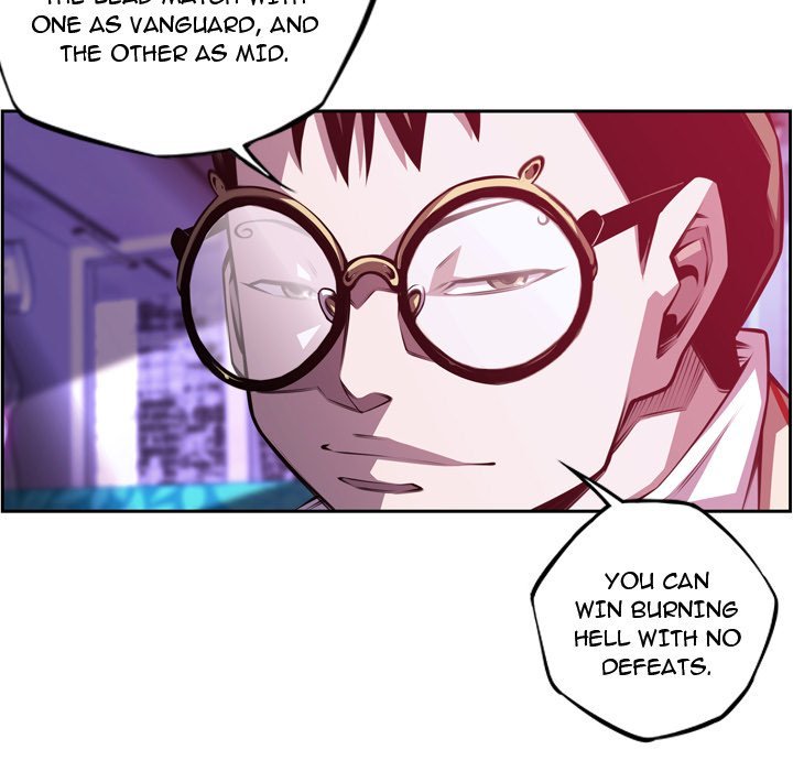 Page 5 of Chapter 156